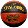 Krepšinio kamuolys Spalding Advanced Grip Control 76872Z